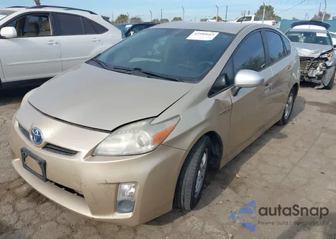 2011 Toyota Prius Three из США, поврежденный, VIN JTDKN3DU1B1330767
